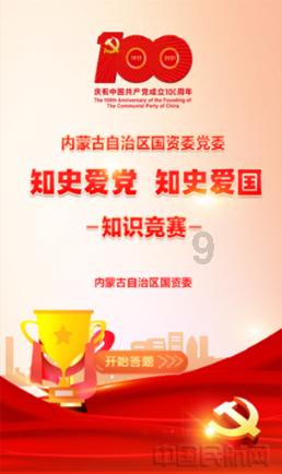 “毒性”和香烟差不多，很多国家已经全面禁售，我们还在大量生产